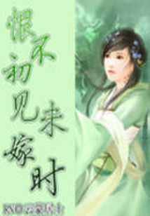 �޲�����δ��ʱ