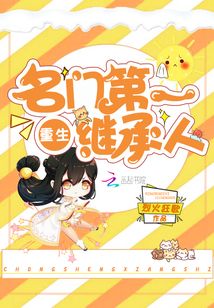�������ŵ�һ�̳���