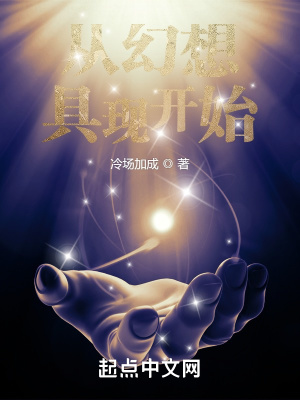 �ӻ�����ֿ�ʼ