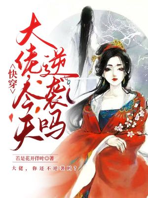 �촩�����У�������Ϯ��