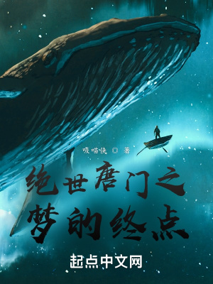 ��������֮�ε��յ�