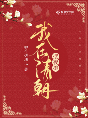 �����峯��ҹ̯