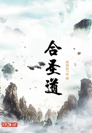 ��ʥ��