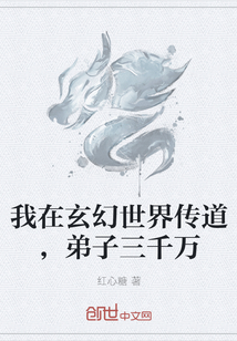 �����������紫����������ǧ��