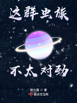 ��Ⱥ���岻̫�Ծ�