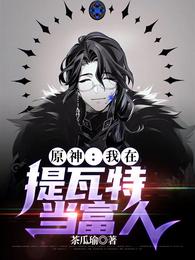 ԭ�����������ص�����
