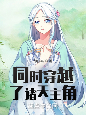 ͬʱ��Խ����������