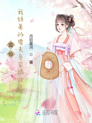 �𾪣��ҽ�����ɵ����������