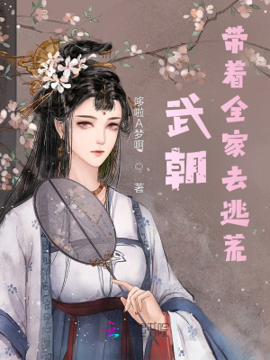 �䳯������ȫ��ȥ�ӻ�