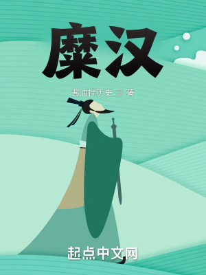 �Ӻ�