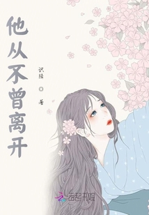 ���Ӳ����뿪