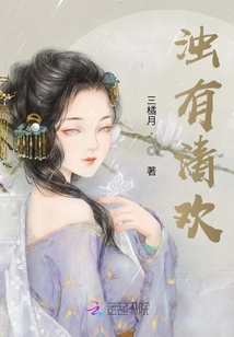 �����延