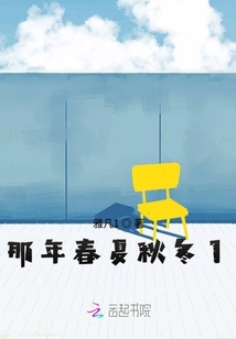 ���괺���ﶬ1