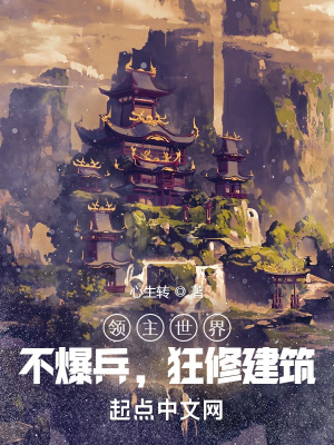 �������磺�����������޽���