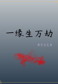 һԵ�����
