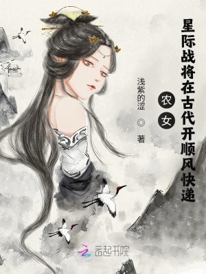 ũŮ���Ǽ�ս���ڹŴ���˳����