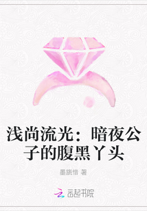 ǳ�����⣺��ҹ���ӵĸ���Ѿͷ