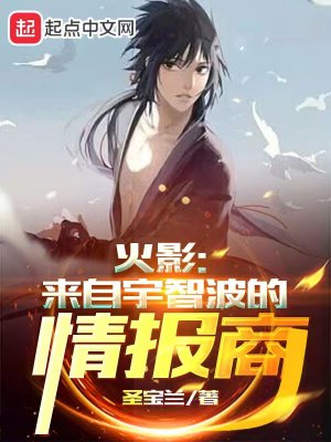 ��Ӱ���������ǲ����鱨��