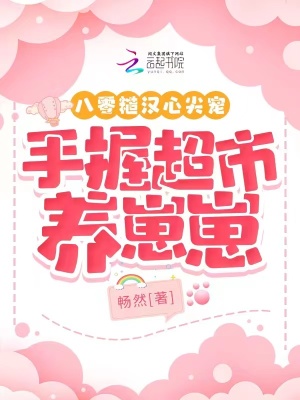 ����ں��ļ�裬���ճ���������