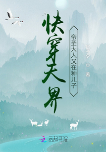 �촩��磺��ʥ������