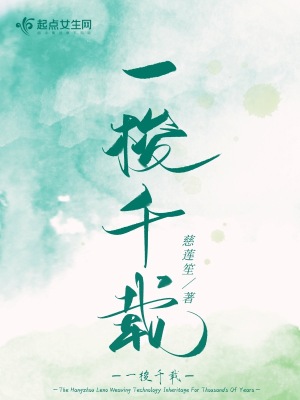 һ��ǧ��