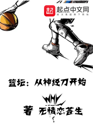 ��̳�����񾭵���ʼ