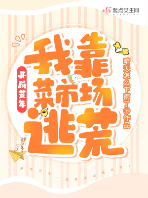 ���ֻ��꣬�ҿ����г��ӻ�