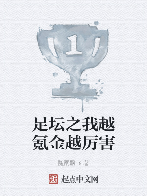 ��̳֮��Խ봽�Խ����