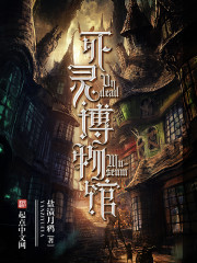 ���鲩���
