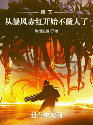 ���죺�ӱ����쿪ʼ��������