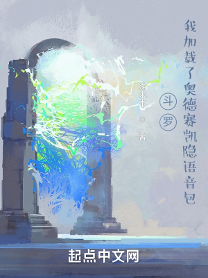 ���ޣ��Ҽ����˰µ�������������