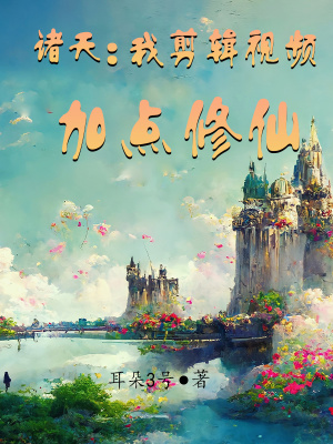 ���죺�Ҽ�����Ƶ�ӵ�����