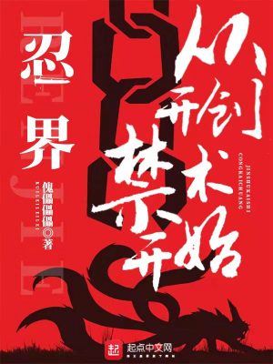 �̽磺�ӿ���������ʼ