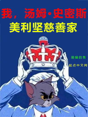 �ң���ķʷ��˹����������Ƽ�