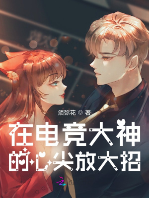 �ڵ羺������ļ�Ŵ���