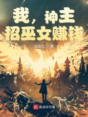 �ң�����������Ů׬Ǯ