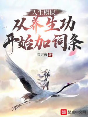 ����ģ�⣺����������ʼ�Ӵ���