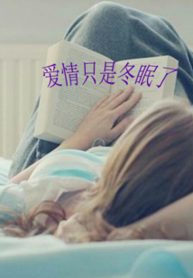 ����ֻ�Ƕ�����