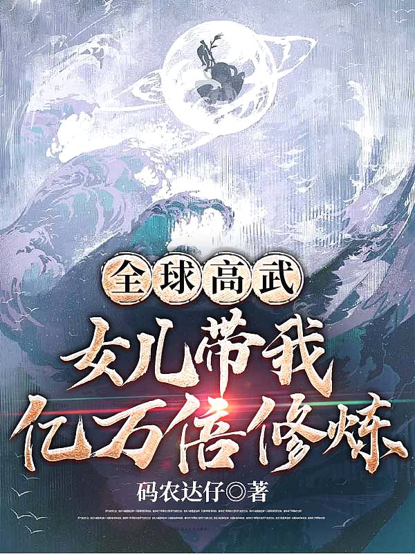 ȫ����䣺Ů��������������