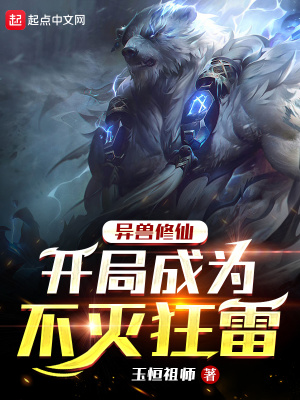 �������ɣ����ֳ�Ϊ�������