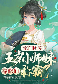 �����ų裺����Сʦ�ÿ����ɳư�����