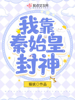 �ҿ���ʼ�ʷ���