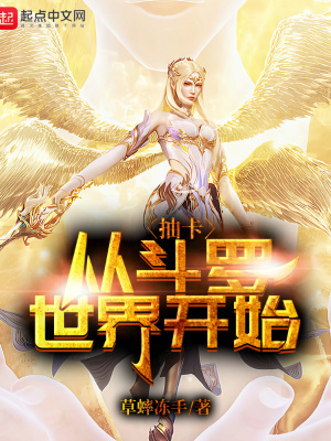 �鿨�Ӷ������翪ʼ