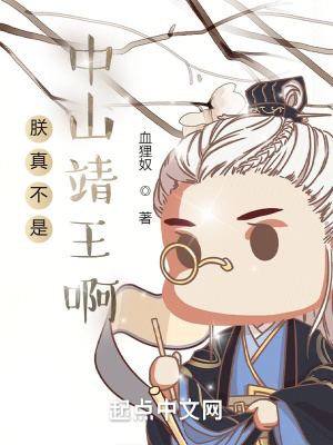 ���治����ɽ������