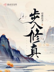 ��������翪������