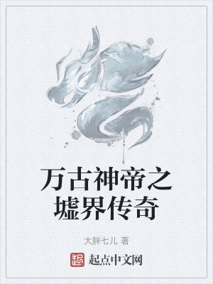 ������֮��紫��