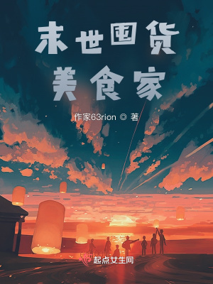 ĩ���ڻ���ʳ��