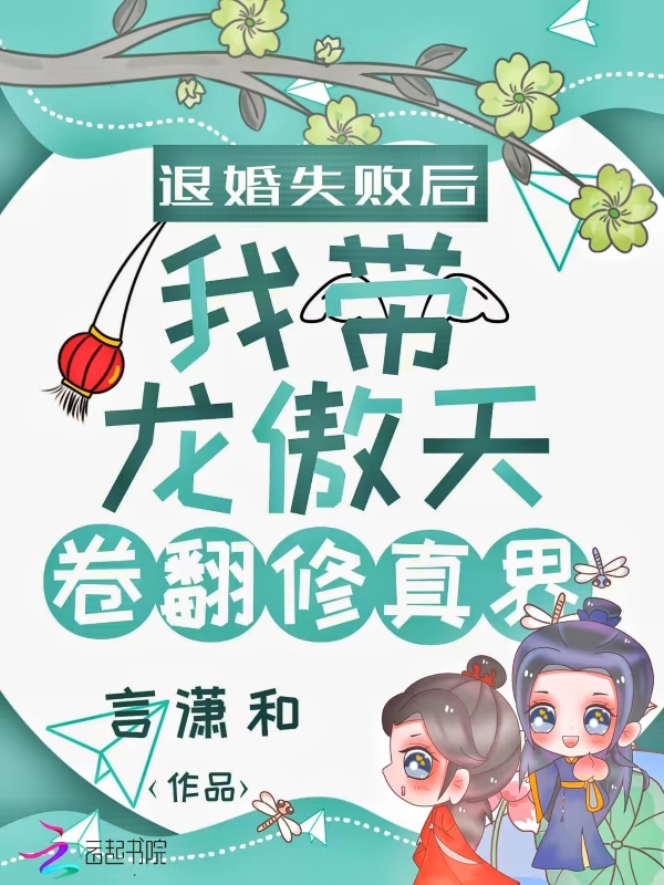 �˻�ʧ�ܺ��Ҵ���������������