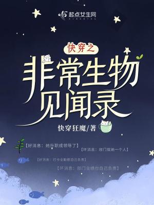 �촩֮�ǳ��������¼