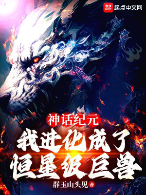 �񻰼�Ԫ���ҽ������˺��Ǽ�����